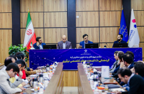 عقد اجتماع لمسرِّعات إيران المختارة